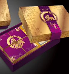 紫金保险月饼礼盒